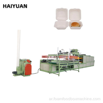 PS Foam Food Container Machine